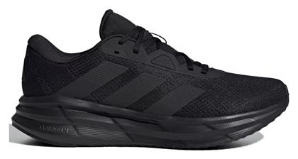 adidas - Adidas