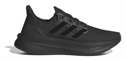 adidas - Adidas
