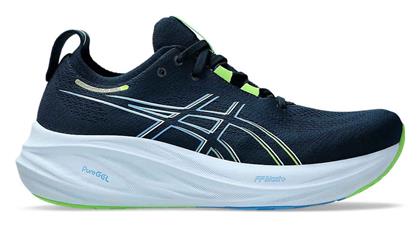 ASICS Gel-Nimbus 26 Ανδρικά Running French Blue / Electric Lime - Asics από το SportsFactory