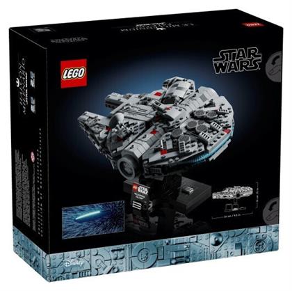 Star Wars Millennium Falcon για 18+ Ετών 921τμχ Lego