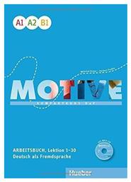 Motive A1 - A2 - B1 (Lektion 1 - 30) Arbeitsbuch - Hueber Hellas από το Public