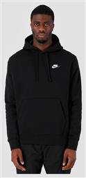Sportswear Club Fleece Nike