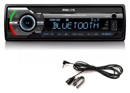 Ηχοσύστημα Αυτοκινήτου 1DIN (Bluetooth/USB/AUX) με Αποσπώμενη Πρόσοψη Philips από το e-shop