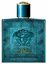 Eros Versace