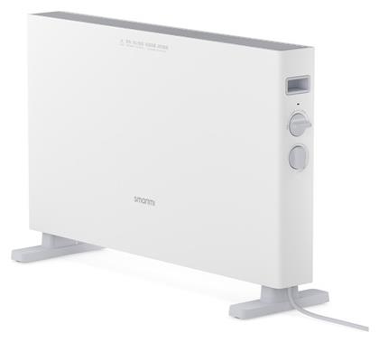 Smartmi 1S Θερμοπομπός Δαπέδου 2200W 69.4x44.8cm Xiaomi